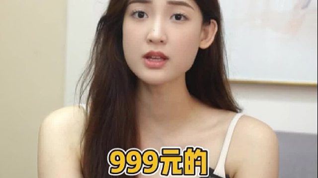 来广州华美做双眼皮，价格公开透明，不花冤枉钱！