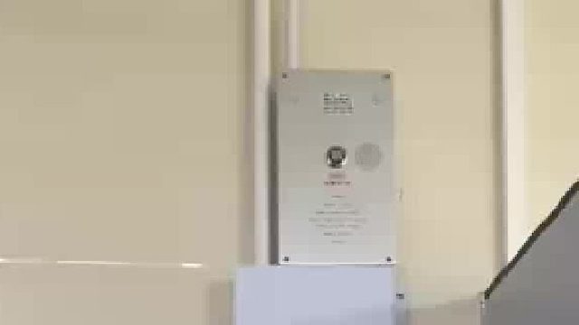 广东盾王中小学校厕所卫生间4G防欺凌霸凌报警器呼叫求助