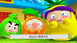 藍狐成功的動畫系列--果寶特攻第二部，時代變了，主角現(xiàn)在都打