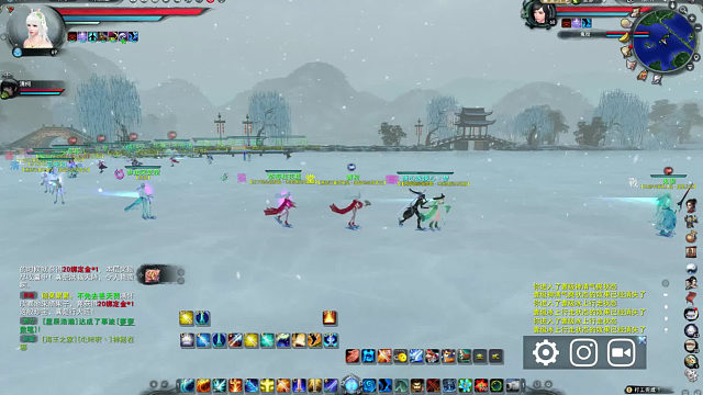 天下4 启程服-西湖滑雪