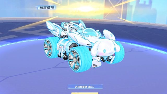 QQ飞车朕哥：A车大耳狗雷诺马上下架！等等就上换购啦