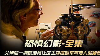 #娛樂星創(chuàng)作計(jì)劃#冬日創(chuàng)作狂歡季