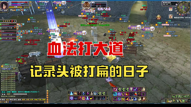 龙族VS繁星（2024.7.27）