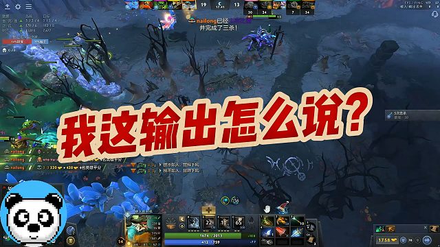 【chalice】我这输出怎么说？