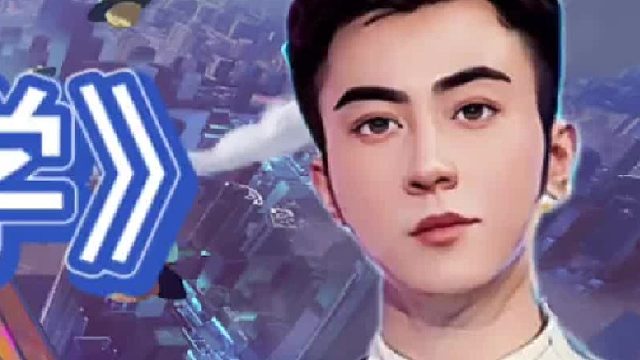 《吉星连败局》 冰女这么简单就三了，你拿怎么和我比