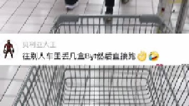 你敢说我就敢拍