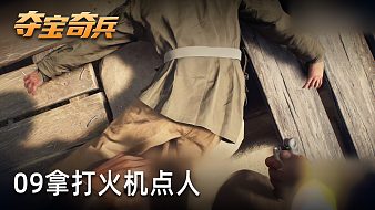 FPS游戲輪播霧影獵人直播_FPS游戲輪播視頻直播 - 虎牙直播