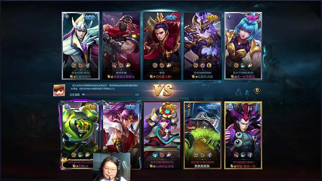 英魂之刃 打野位置 花木兰