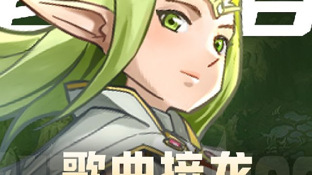 ohohohohohohohohoh freestyle