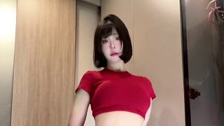 電子女友