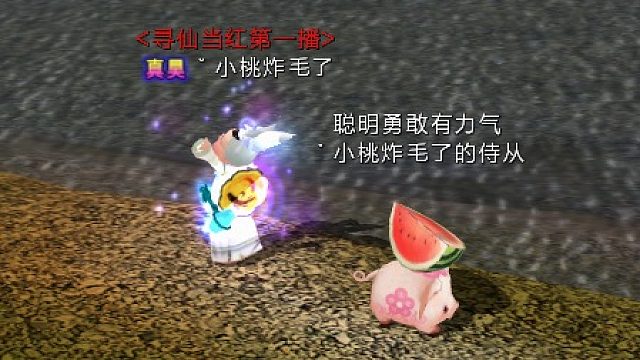 单刷蛇本之碧磷蛇王