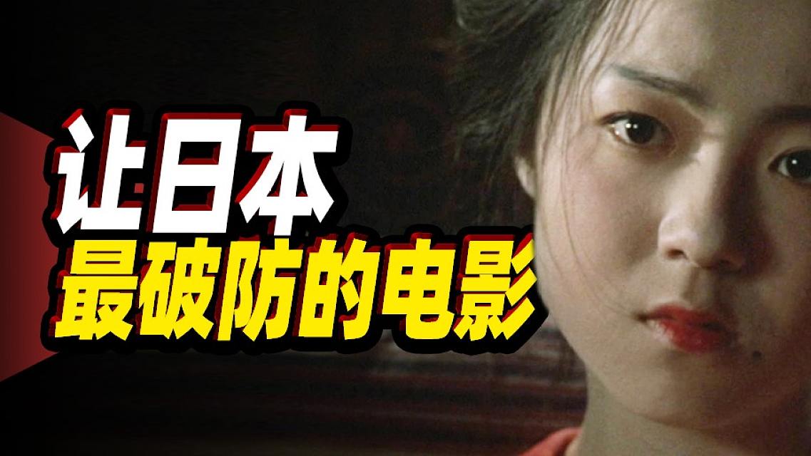 手机看片日本，4399在线观看免费高清电视剧