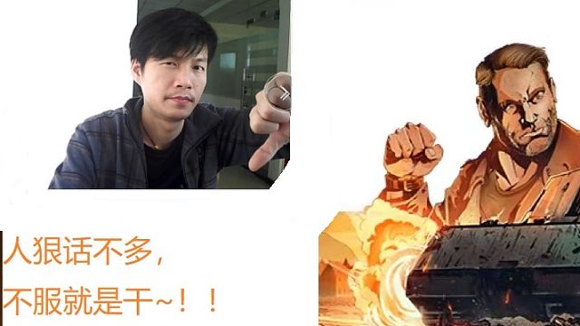 这个1B绝对是个小可爱，彩蛋在最后。