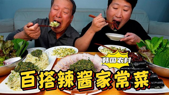 和爸爸一起品尝菜包肉片和炒鱿鱼，配上一碗米饭，太享受了！