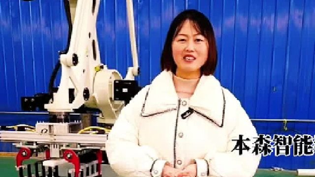 桶装增塑剂堆垛全自动码垛机械手