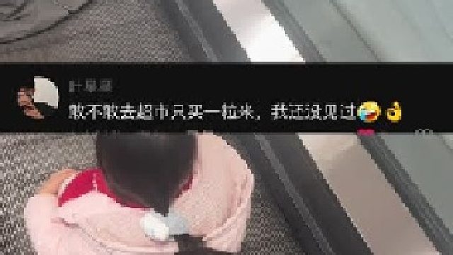 你敢说我就敢拍