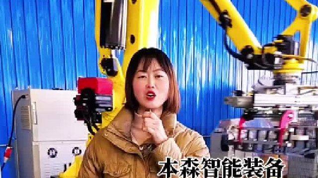 增白剂袋子搬运机器人码垛机械手
