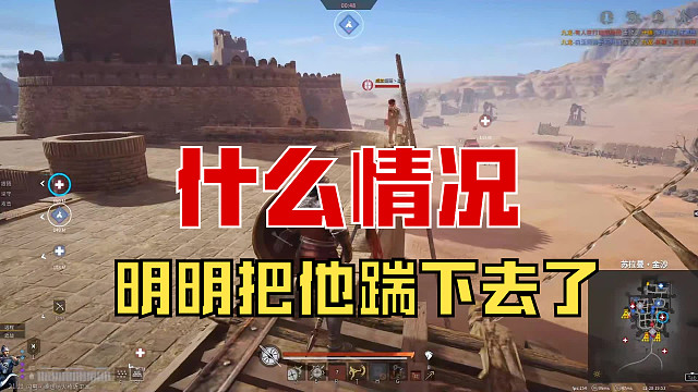 【战意】啥情况？