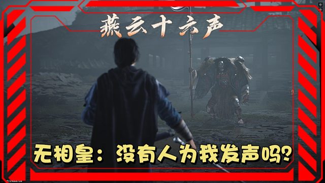 你不要对上我的大招啊啊啊啊！