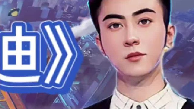 《天龙吉星乌迪尔》【下集】 天龙乌迪尔，还是猛啊，起飞了