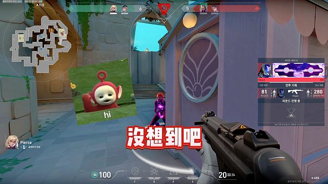 第一个我真没想到队友会那样操作