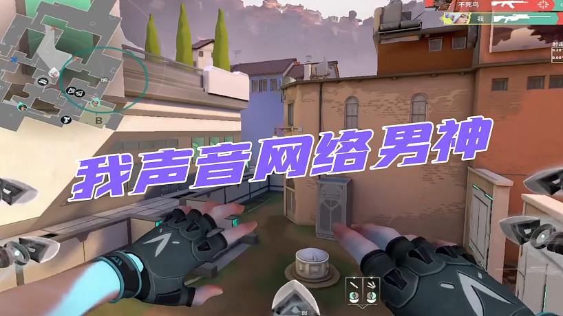 杰米-搜索-专找直播-虎牙直播