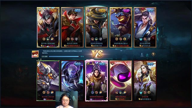 英魂之刃 劣单位置 量子博士