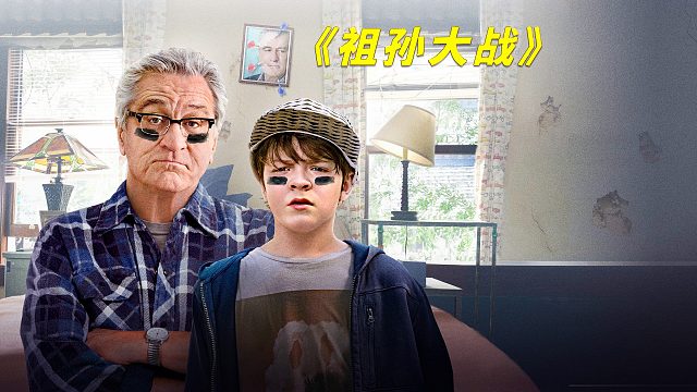 女司机与交警的爱恨情仇