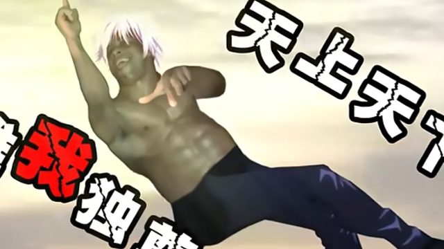 [荒野行动]双排1v4