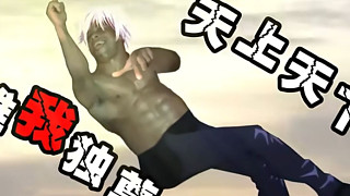 雙排單人滅隊