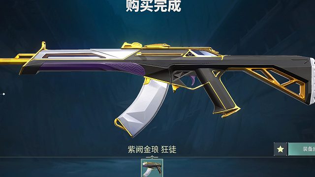 没时间犹豫了，冲吧！孩子新主播，求支持！片段1