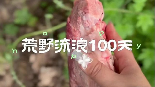 冬天好像被人掳走了