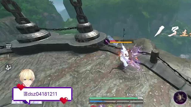 叶子：荧惑12 凝血