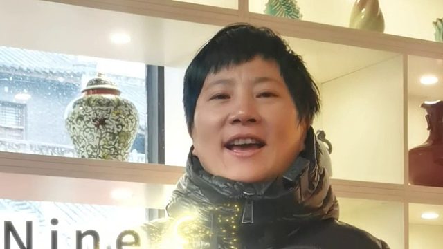 九个符号学英语SoEasy：九个符号nine symbols