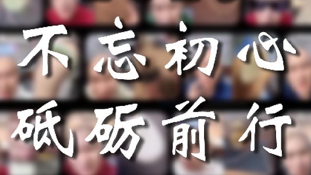 不知不觉又陪伴了宝友们一年，感恩大家对海东的支持