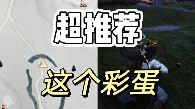 燕云十六声：清河考验智商的打卡地来了