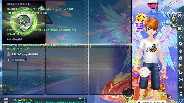 练习玩排位的日常跑图