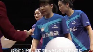 陳幸同王曼昱均橫掃，山東魯能3-0躋身乒超聯(lián)賽女團決賽