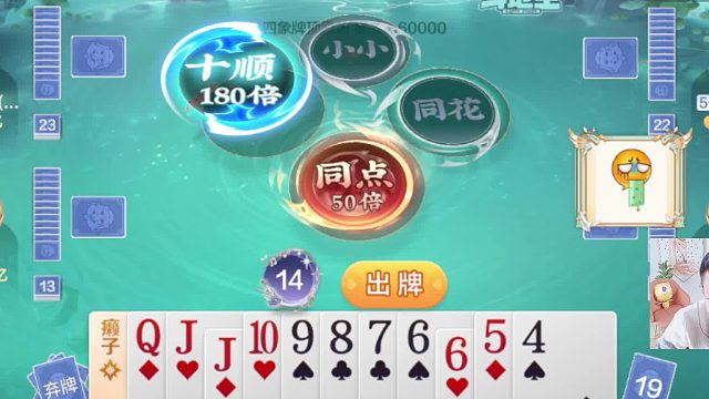 我是大兵追梦十一亿一战封神