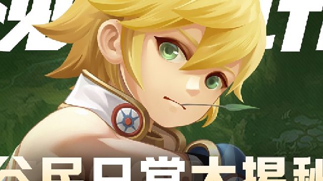 今日龙谷头条新闻：道林老头控诉多莉斯卖假犬