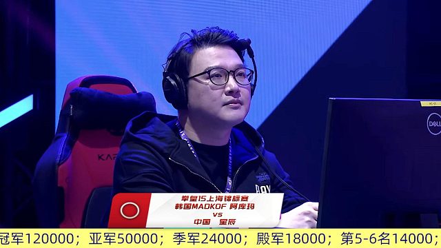 暴风高尼茨 终极逆转！拳皇15中韩对决