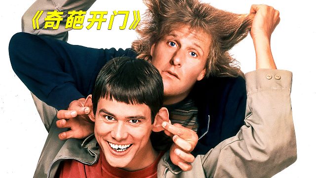 从未见过这么奇葩的开门方式