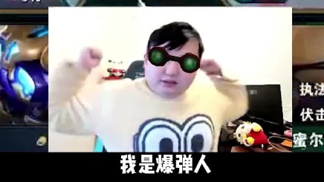 引线在燃烧 引线在燃烧