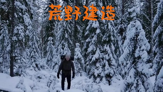 困难buff真是叠满了