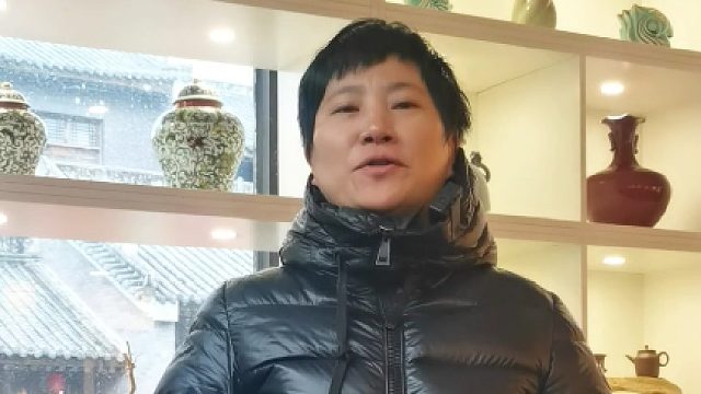 九个符号学英语SoEasy：黄瓜cucumber