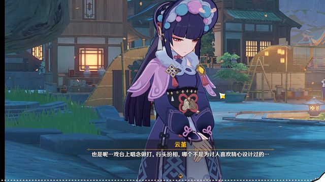 【无偿帮帮】新深渊快来！！！【不打老深渊-片段5