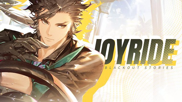 《白荆回廊》OST - Joyride