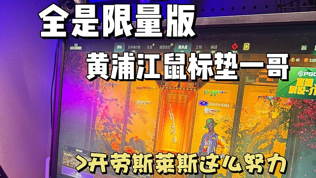 你可以没用过风垫但不能不认识他