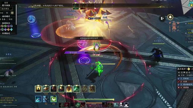 诛仙公测第一天噩梦寒潭戾影罡鬼王指挥第一视角