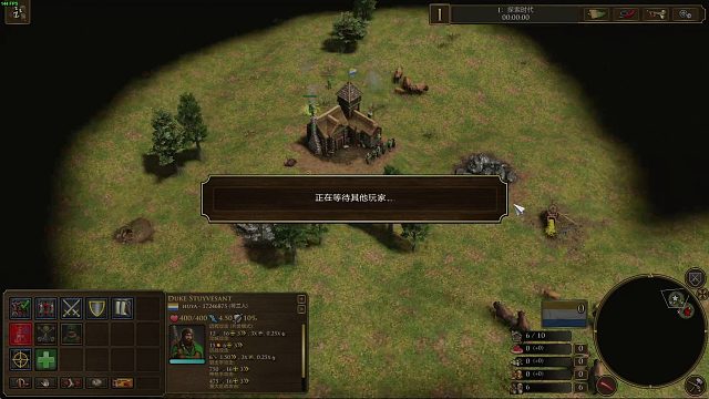 禁墙、障碍物、初始城镇没了算输【第38胜局】【帝国时代3决定版2v6极限人机】